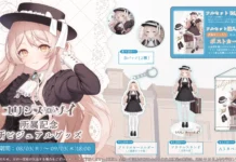 VTuber Ulysses Zoe Bergabung dengan Label Musik Dengakutoshi VTuber Ulysses Zoe Bergabung dengan Label Musik Dengakutoshi