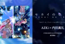 Lagu Tema Holoearth "Sekai no Iro" Telah Resmi Dirilis!
