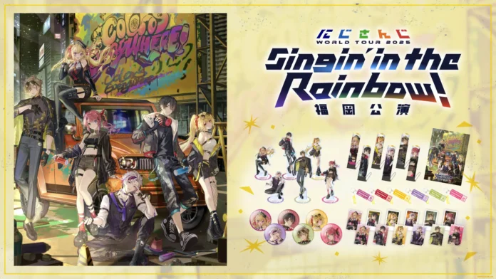 Merchandise Tur NIJISANJI Edisi Fukuoka Mulai Dijual Hari Ini Merchandise Tur NIJISANJI Edisi Fukuoka Mulai Dijual Hari Ini