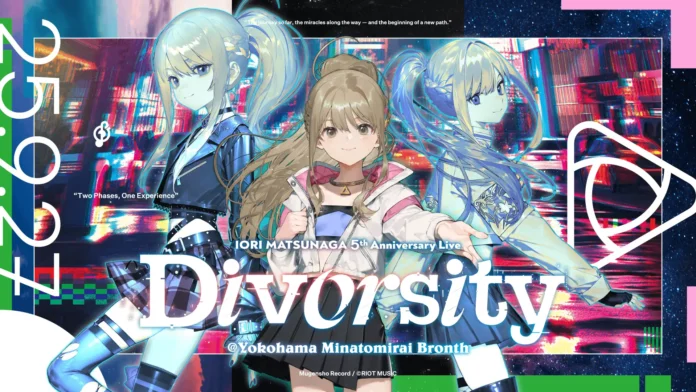 Iori Matsunaga Gelar Konser Ulang Tahun ke-5 "Diversity" Iori Matsunaga Gelar Konser Ulang Tahun ke-5 "Diversity"