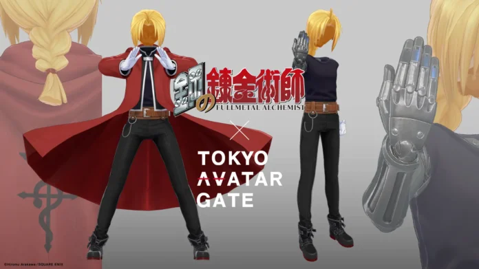 Kostum 3D Fullmetal Alchemist Resmi Dirilis untuk VRChat Kostum 3D Fullmetal Alchemist Resmi Dirilis untuk VRChat