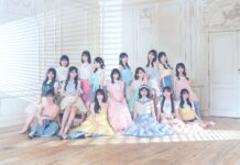 STU48 Rilis Lagu Aozora wo Katariaou STU48 12th single - Kizutsuku Koto ga Seishun