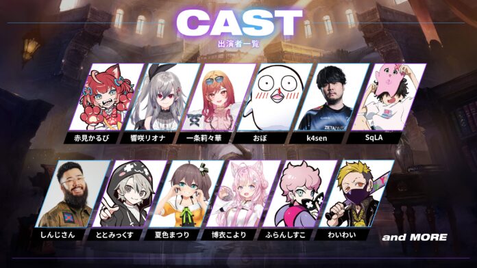 Crazy Raccoon Gelar Liga Shadowverse, Hadiah 28 Juta Yen! Crazy Raccoon Gelar Liga Shadowverse, Hadiah 28 Juta Yen!