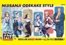 Sambut Merchandise NIJISANJI Odekake STYLE! Merchandise NIJISANJI Odekake STYLE Mulai Dijual Hari Ini!