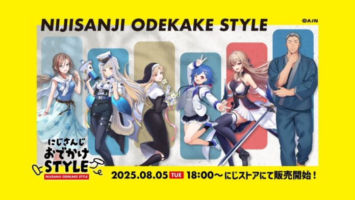 Merchandise NIJISANJI Odekake STYLE Mulai Dijual Hari Ini! Merchandise NIJISANJI Odekake STYLE Mulai Dijual Hari Ini!