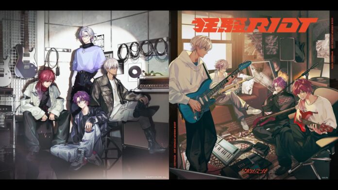 Single Kyoso RIOT dari Band NIJISANJI "Niji-datoka" Diumumkan Single Kyoso RIOT dari Band NIJISANJI "Niji-datoka" Diumumkan