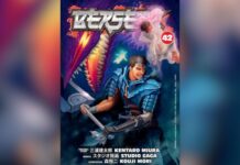 Manga Berserk Telah Dicetak Hingga 70 Juta Kopi di Seluruh Dunia Jumlah Cetak Manga Berserk Mencapai 70 Juta Kopi di Seluruh Dunia