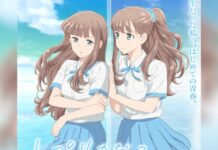 Sambut Anime Replica Koi di Tahun 2026 Anime Replica Koi Diumumkan, Tayang Perdana pada Tahun 2026