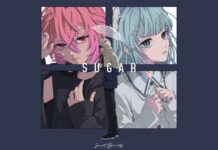 Lagu Baru Joint Beauty “SUGAR” Dirilis, Gandeng nqrse & somunia Lagu Baru Joint Beauty "SUGAR" Dirilis, Gandeng nqrse & somunia
