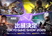 Level Infinite Siap Meriahkan Tokyo Game Show 2025! Level Infinite Siap Meriahkan Tokyo Game Show 2025!