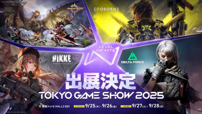 Level Infinite Siap Meriahkan Tokyo Game Show 2025! Level Infinite Siap Meriahkan Tokyo Game Show 2025!