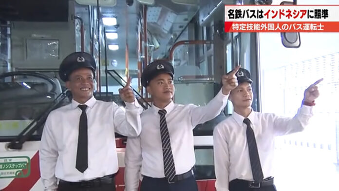 photo_2025-08-15_04-19-30 Sopir Bus di Jepang