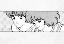 Intip Video Perayaan 55 Tahun Mitsuru Adachi Berkarya Miyuki 55 tahun Mitsuru Adachi