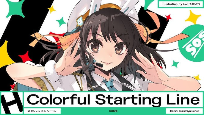 Haruhi Suzumiya Colorful Starting Line