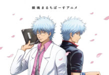 Awal Oktober 2025, Akhirnya Gintama “Batal” Tamat Lagi! gintama kembali