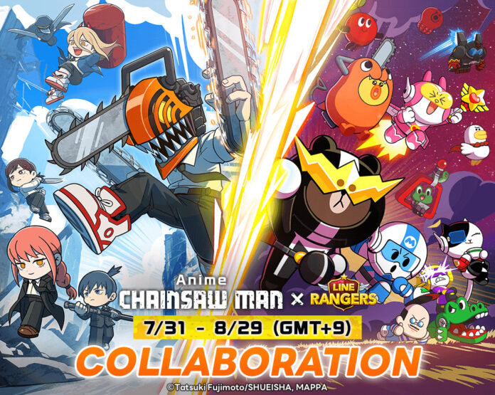 LINE Rangers Chainsaw Man