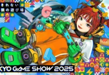 Banyak Perusahaan Game Jepang Kini Pakai AI Lebih dari 50% Perusahaan Game Jepang Kini Pakai AI, Apa Artinya?