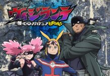 Anime My Hero Academia: Vigilantes Siap Lanjut ke Season 2 Boku no Hero Academia Illegals
