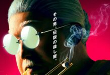 Sakamoto Days Siap Diangkat Menjadi Film Live Action live action sakamoto days