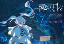 Catat! Ini Tanggal Rilis Frieren Season 2! Frieren: Beyond Journey's End