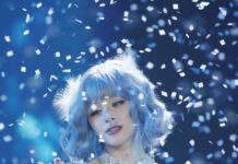 MARiA GARNiDELiA Mengaku Belum Dibayar Selama Bertahun-Tahun MARiA GARNiDELiA