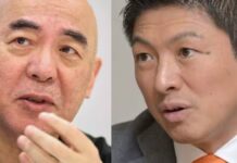 Bos Partai Konservatif Jepang Sindir Bos Sanseito kehidupan di jepang