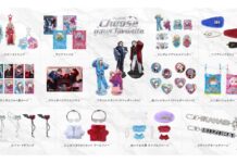 Merchandise ChroNoiR Baru “Choose your favorite” Akan Rilis Merchandise ChroNoiR Baru "Choose your favorite" Akan Rilis