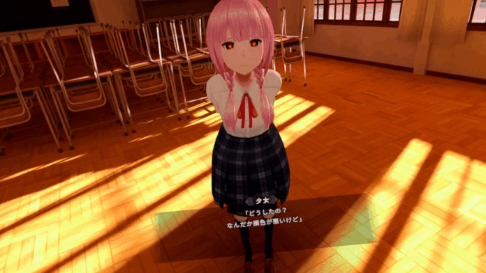 Kamitsubaki City VR Akan Dirilis pada 19 Desember 2025 Kamitsubaki City VR Akan Dirilis pada 19 Desember 2025