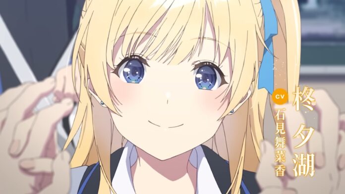 Chitose Is in the Ramune Bottle Rilis Trailer Terbaru! Chitose Is in the Ramune Bottle Rilis Trailer Terbaru!