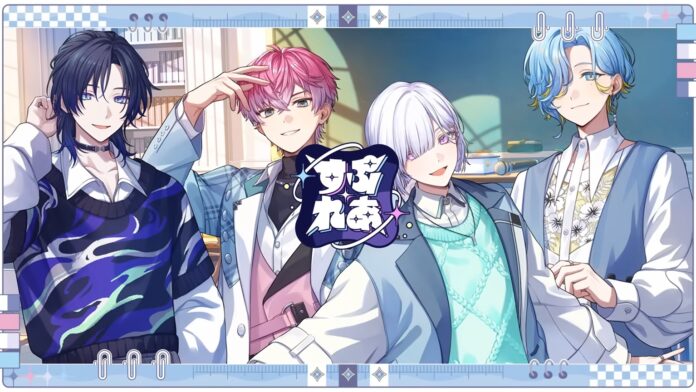 Sambut Unit Baru NIJISANJI "Splare", Grup Idola SMA! Sambut Unit Baru NIJISANJI "Splare", Grup Idola SMA!