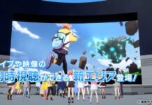 Update Baru Metaverse Holoearth Telah Resmi Dirilis Update Baru Metaverse Holoearth Telah Resmi Dirilis