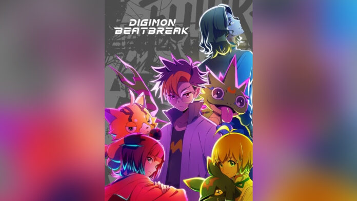Visual Baru Anime DIGIMON BEATBREAK Telah Diungkap Visual Baru Anime DIGIMON BEATBREAK Telah Diungkap