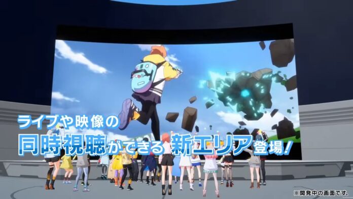Update Baru Metaverse Holoearth Telah Resmi Dirilis Update Baru Metaverse Holoearth Telah Resmi Dirilis
