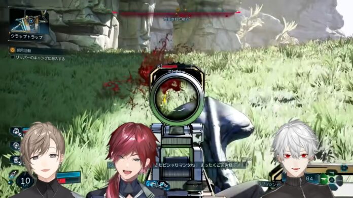 Kolaborasi NIJISANJI dan Borderlands 4 Hadirkan Iklan Digital Kolaborasi NIJISANJI dan Borderlands 4 Hadirkan Iklan Digital