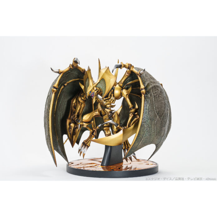 Hamon, Lord of Striking Thunder Dari Yu-Gi-Oh! GX Hamon, Lord of Striking Thunder Dari Yu-Gi-Oh! GX