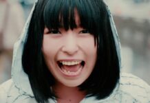 Mengenang Sayuri
