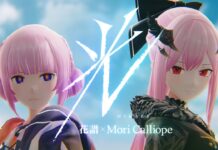 Lagu Duet KAF dan Mori Calliope “Hikari” Telah Rilis Lagu Duet KAF dan Mori Calliope "Hikari" Telah Rilis