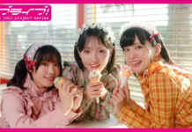 Intip Video Musik Terbaru dari Lagu AiScReam! Love Live