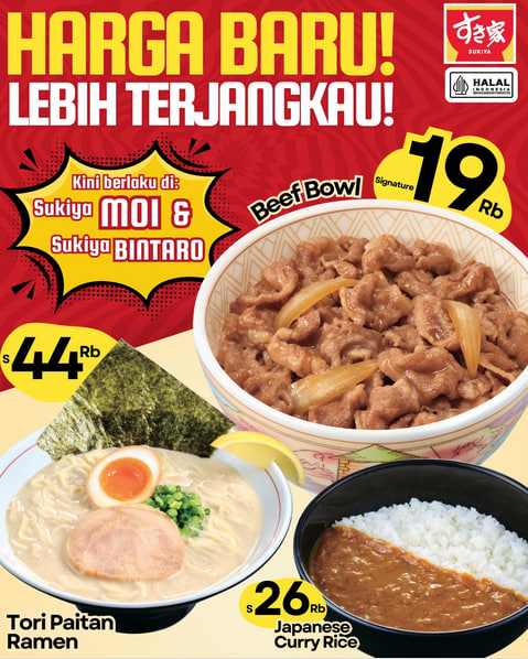 Sukiya Gyudon