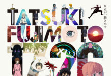 8 Cerita Pendek Tatsuki Fujimoto Diadaptasi Menjadi Anime Tatsuki Fujimoto 17-26