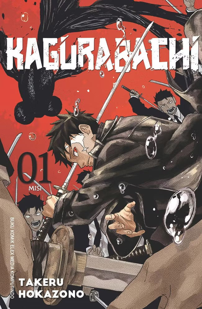Kagurabachi Takeru Hokazono