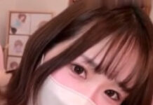 Streaming Tanpa Busana, Cewek-Cewek Jepang Ini Diciduk Polisi kehidupan di jepang