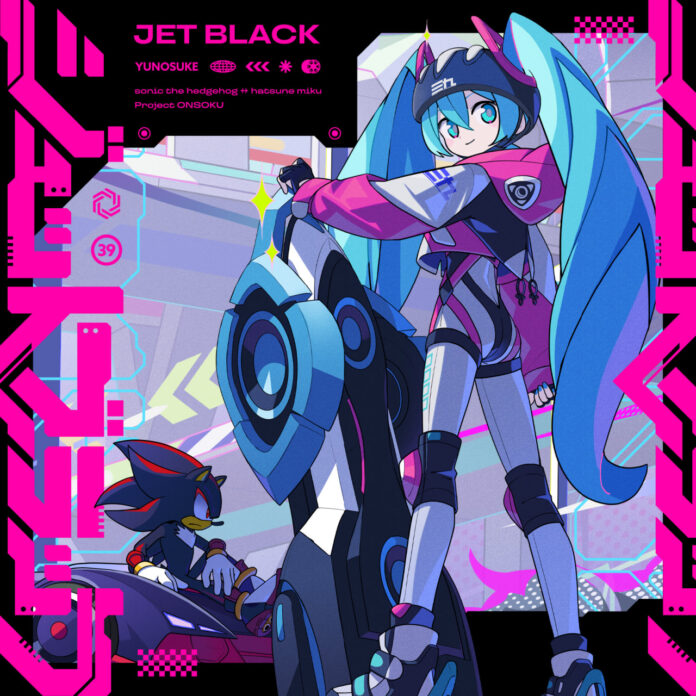 Jet Black Yunosuke Sonic Hatsune Miku Project ONSOKU Jet Black Yunosuke Sonic Hatsune Miku Project ONSOKU