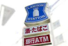 Lawson Jepang Perpanjang Tanggal Kadaluwarsa Sejumlah Produk Untuk Mengurangi Limbah Makanan Lawson Jepang