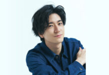 Yuto Nakajima Lulus dari Hey! Say! JUMP Hey! Say! JUMP