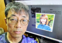 Pria Jepang Ini Menikah dengan Chatbot AI Loverse