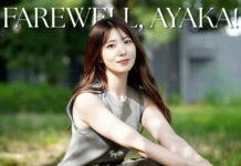 Ayaka Yamagishi Putuskan Pensiun