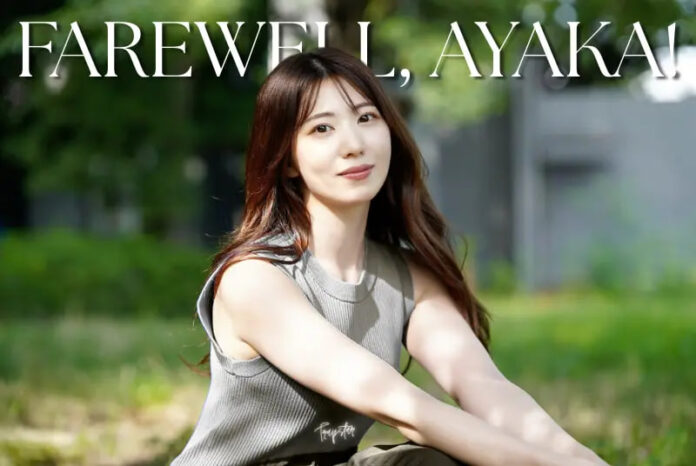 Ayaka Yamagishi