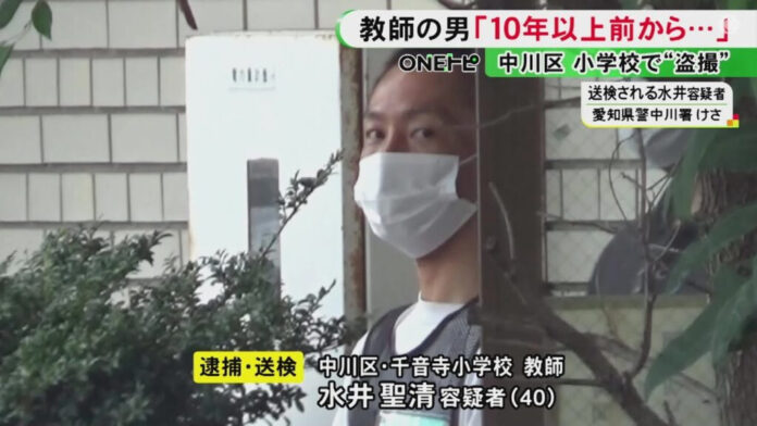 kriminalitas di jepang tosatsu