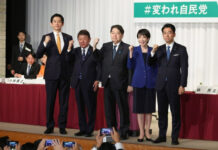 Inilah Sejumlah Kebijakan Para Calon Perdana Menteri Jepang yang Baru Terhadap Para Imigran imigran di jepang